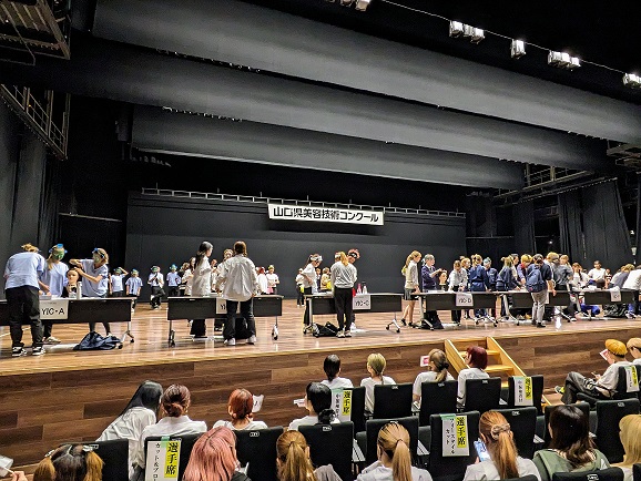 山口県美容技術コンクール