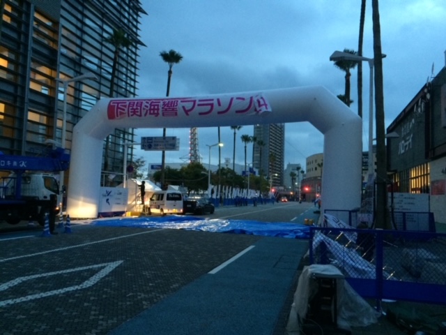 理事長の独り言  第十二話『マラソン』