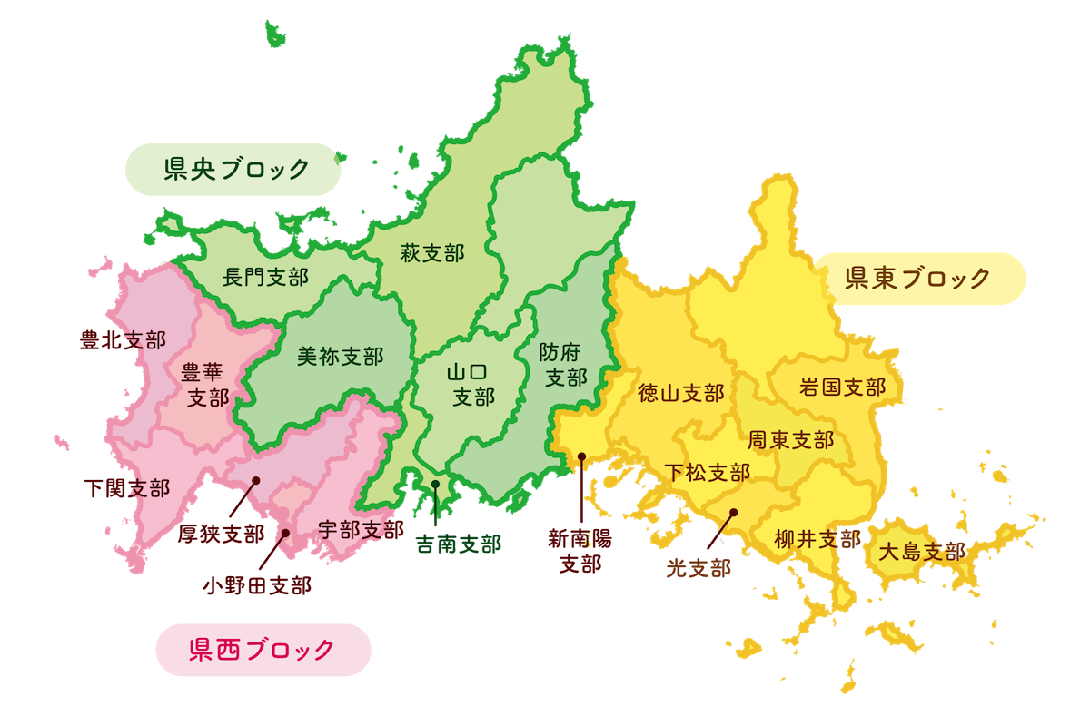山口県マップ